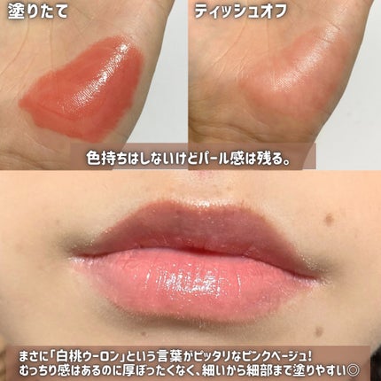 キス ズームアイポーション/KiSS/アイシャドウパレットを使ったクチコミ(5枚目)