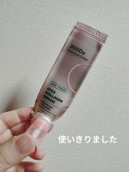 シカコラーゲン クリーム/VT/フェイスクリームを使ったクチコミ(1枚目)