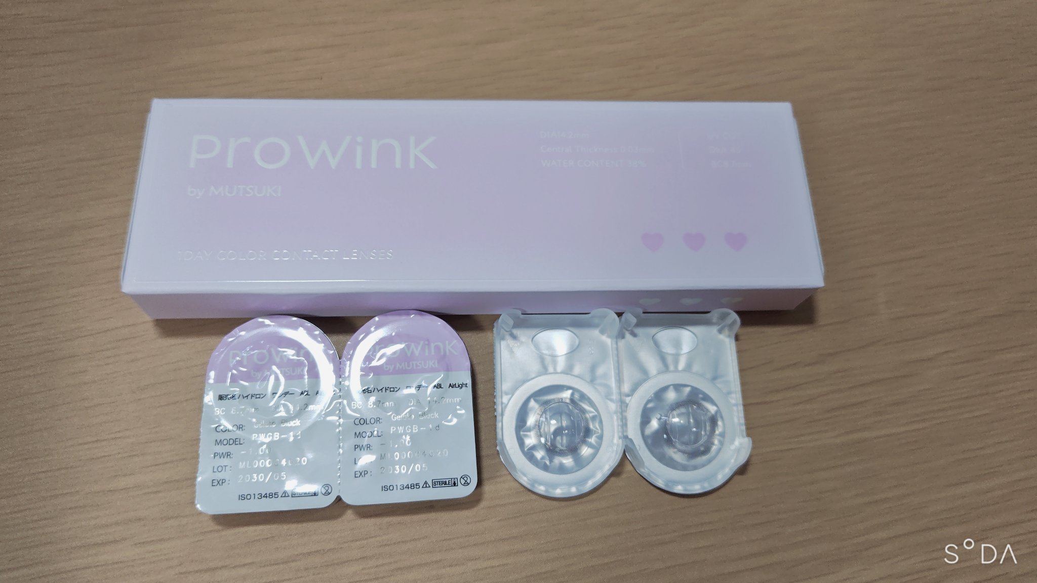 ProWink 1day/ProWink/ワンデー（１DAY）カラコンを使ったクチコミ（2枚目）