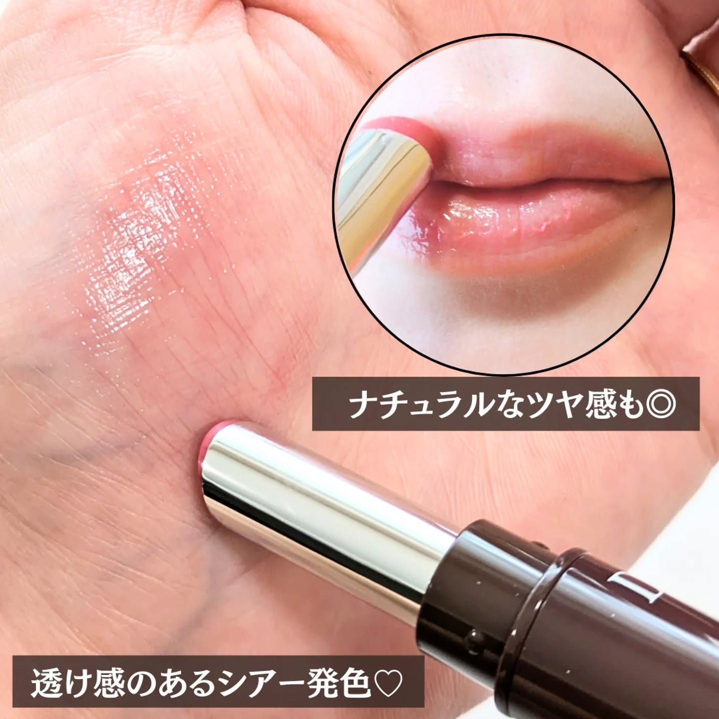 DHC リップクリーム/DHC/リップクリームを使ったクチコミ（2枚目）