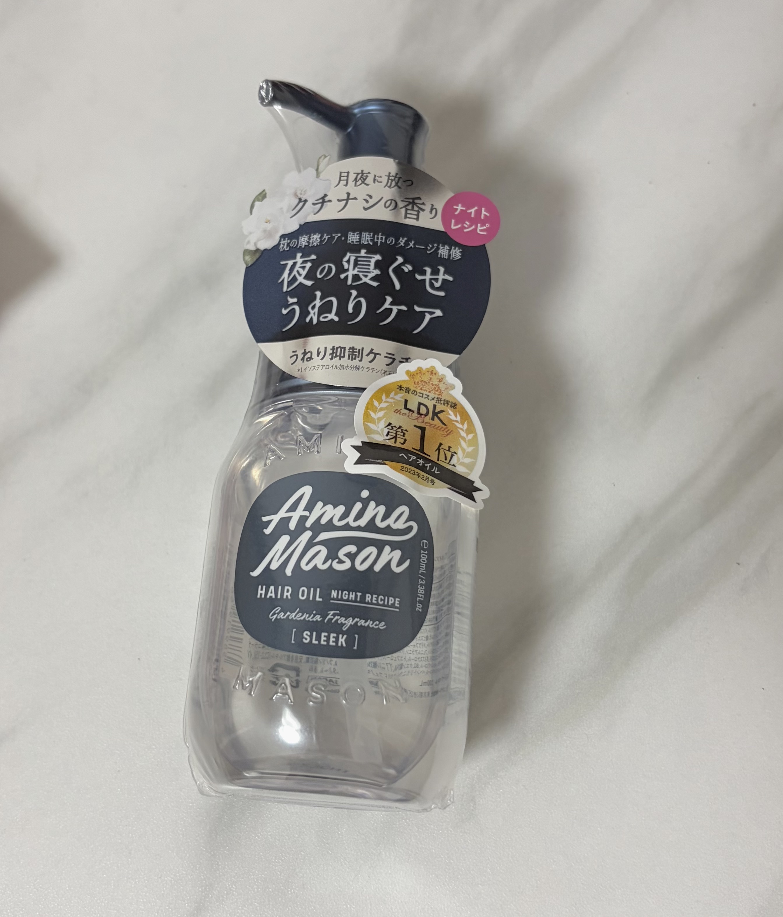 スリーク アミノセラム ヘアオイル/アミノメイソン/アウトバストリートメントを使ったクチコミ（1枚目）