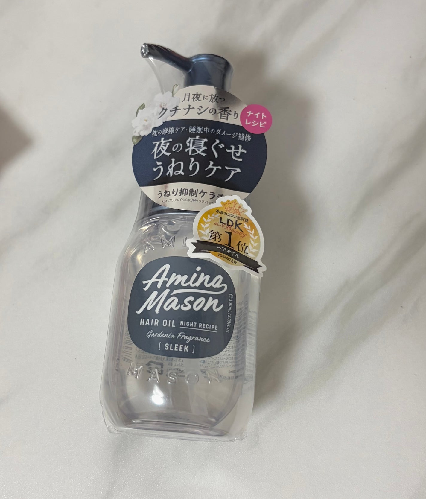 スリーク アミノセラム ヘアオイル/アミノメイソン/アウトバストリートメントを使ったクチコミ(1枚目)