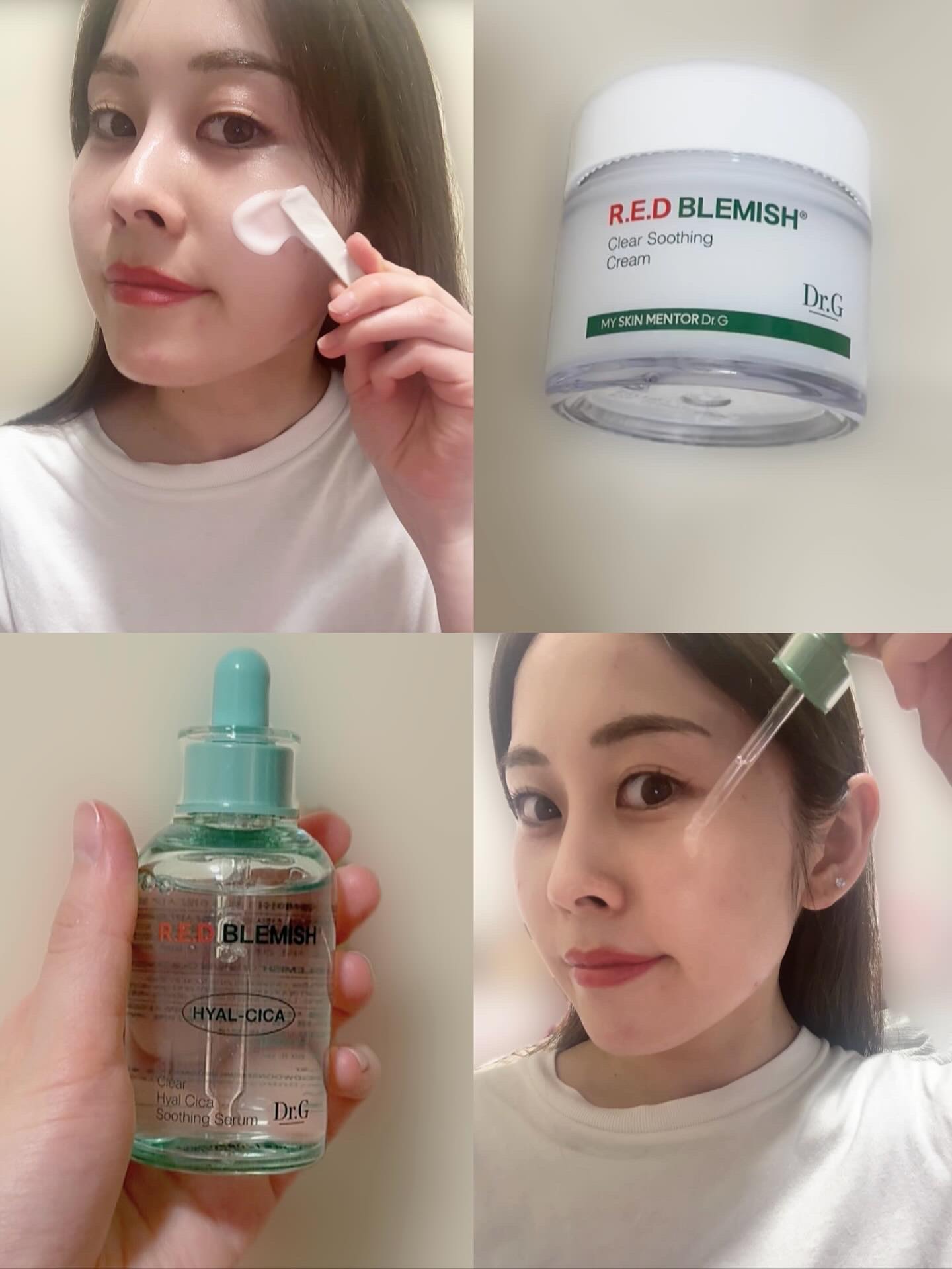 レッドブレミッシュ クリアスージングクリーム/Dr.G/フェイスクリームを使ったクチコミ（1枚目）