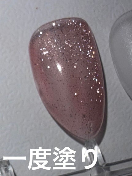 ジェルネイル(ライト対応)/セリア/ジェルネイルを使ったクチコミ(4枚目)