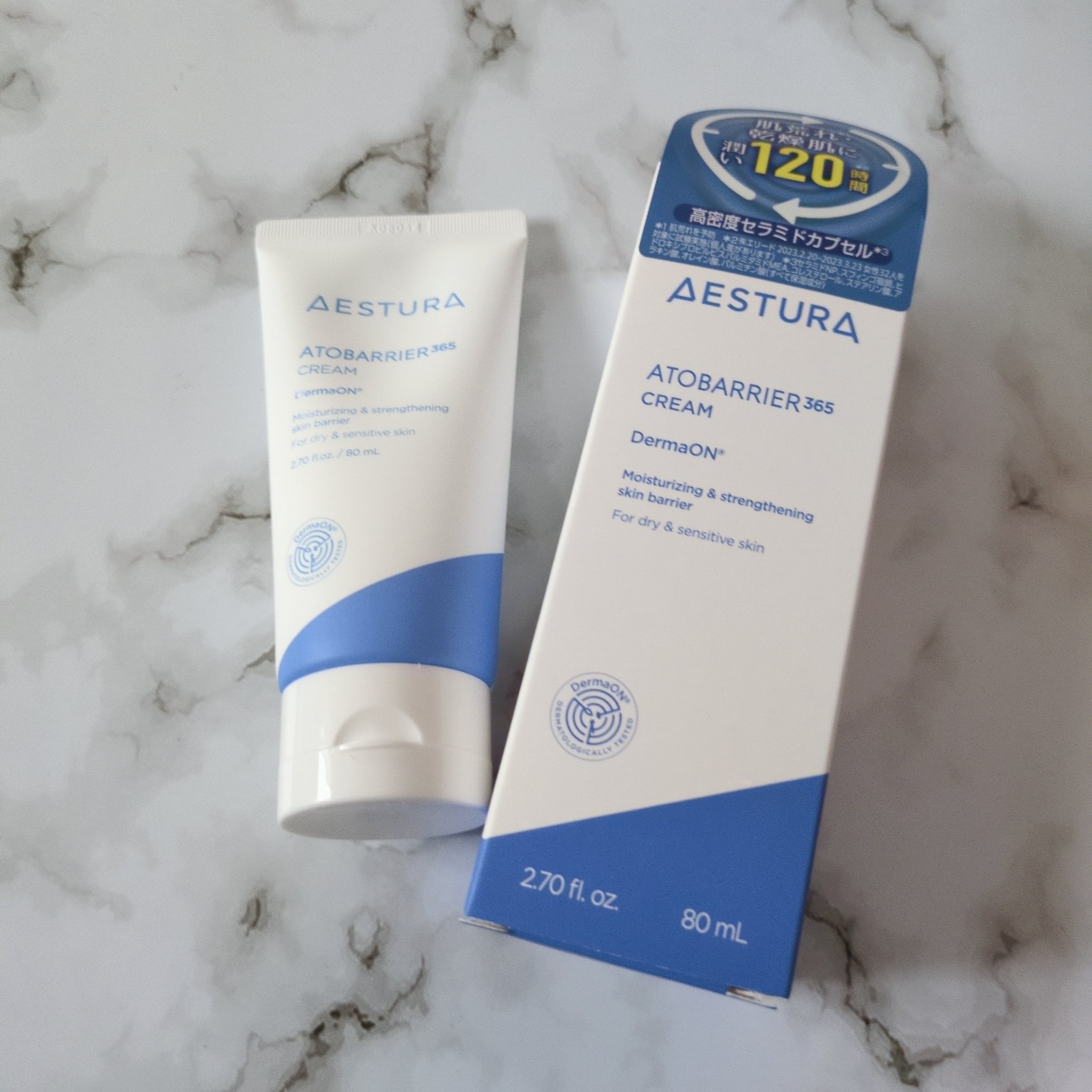 アトバリア365クリーム/AESTURA/フェイスクリームを使ったクチコミ（1枚目）