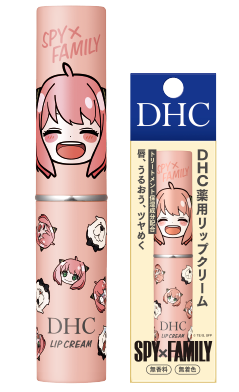 [アーニャ]にっこり