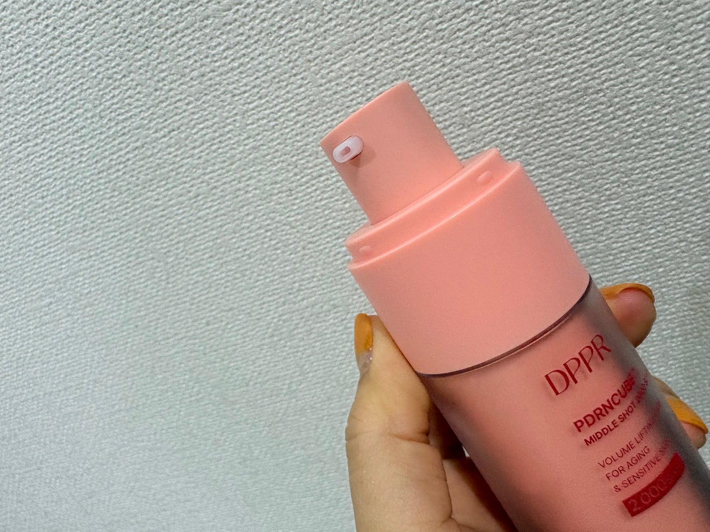 PDRNキューブミドルショット2000セラム/DPPR/美容液を使ったクチコミ(2枚目)