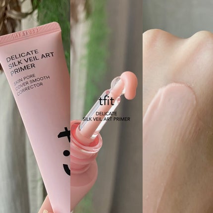 デリケートシルクベールアートプライマー/TFIT/化粧下地を使ったクチコミ(2枚目)