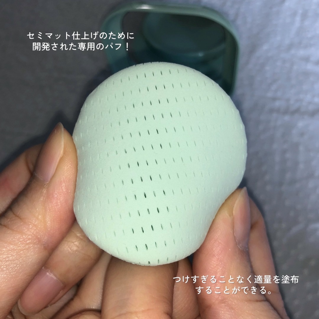 ネオクッション マット N/LANEIGE/クッションファンデーションを使ったクチコミ（3枚目）