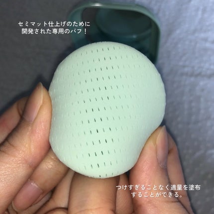 ネオクッション マット N/LANEIGE/クッションファンデーションを使ったクチコミ(3枚目)