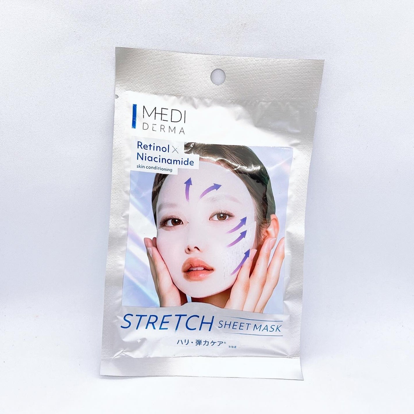 メディダ―マ ストレッチシートマスク/メディダーマ/シートマスク・パックを使ったクチコミ(1枚目)