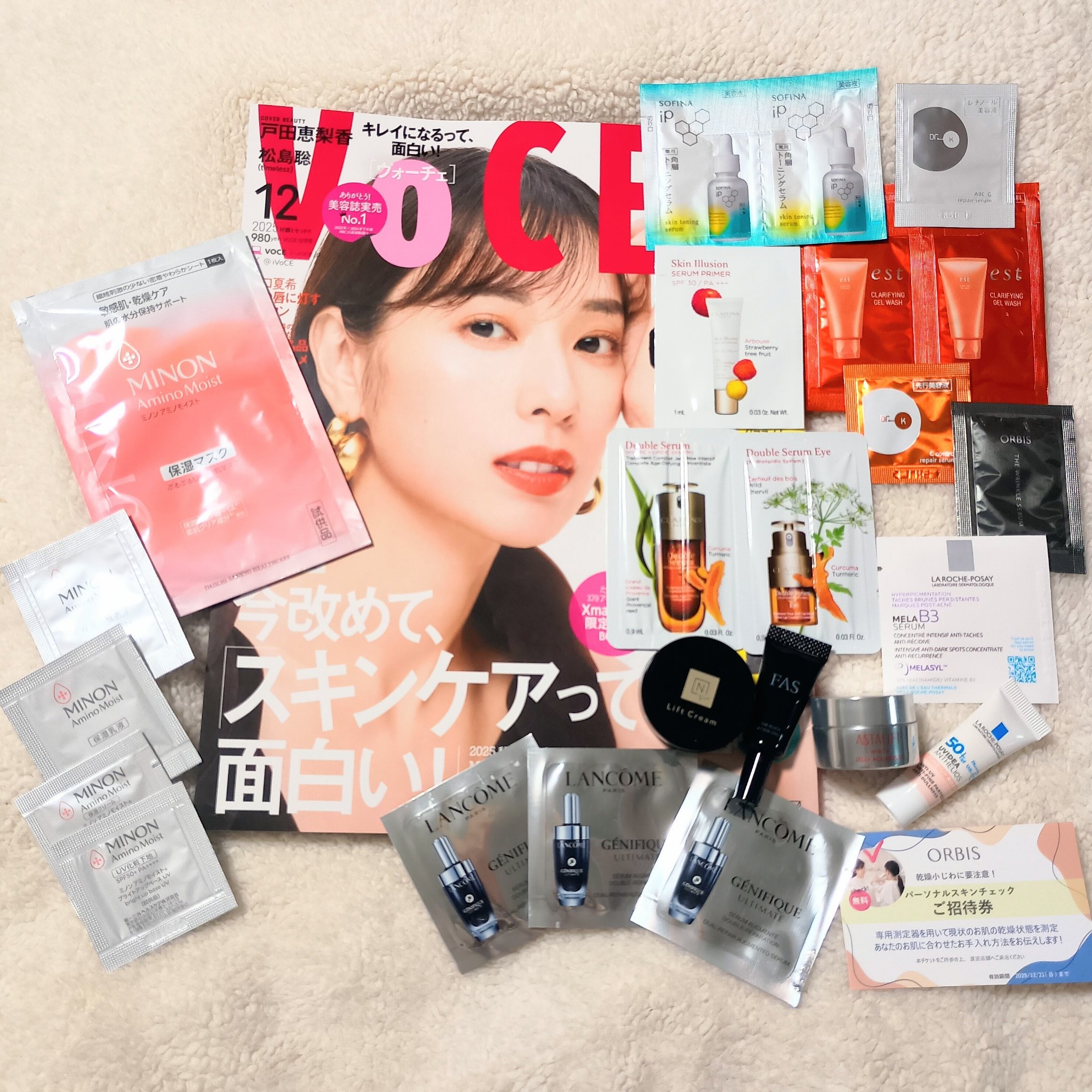 📕VOCE12月号 発売日🙌
私が購入した通常版、
表紙は、戸田恵梨香さん❤️

付録は、美容家 大野真理子さんが推す✋️
●【肌管理コンプリートBOX】🎁✨️✨️✨️✨️✨️
全14アイテムも試せちゃう！

なかでもとくに嬉しいのが