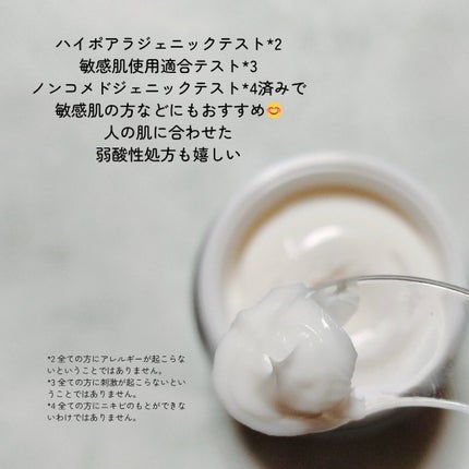 リアルバリア エクストリームクリーム オリジナル/Real Barrier/フェイスクリームを使ったクチコミ(4枚目)