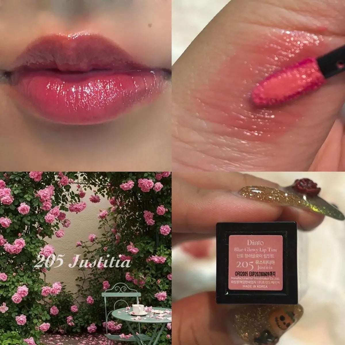 ブラーグロイリップティント/Dinto/リップティントを使ったクチコミ(2枚目)