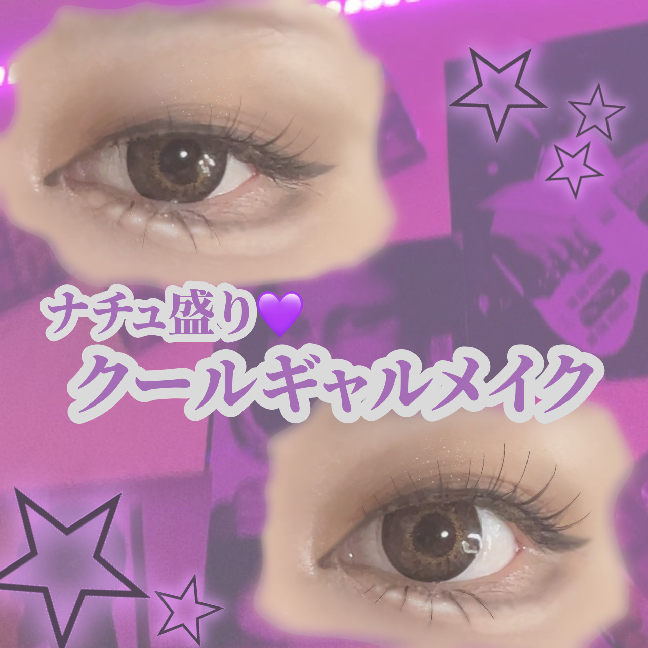 スキニーリッチシャドウ/excel/アイシャドウパレットを使ったクチコミ（1枚目）