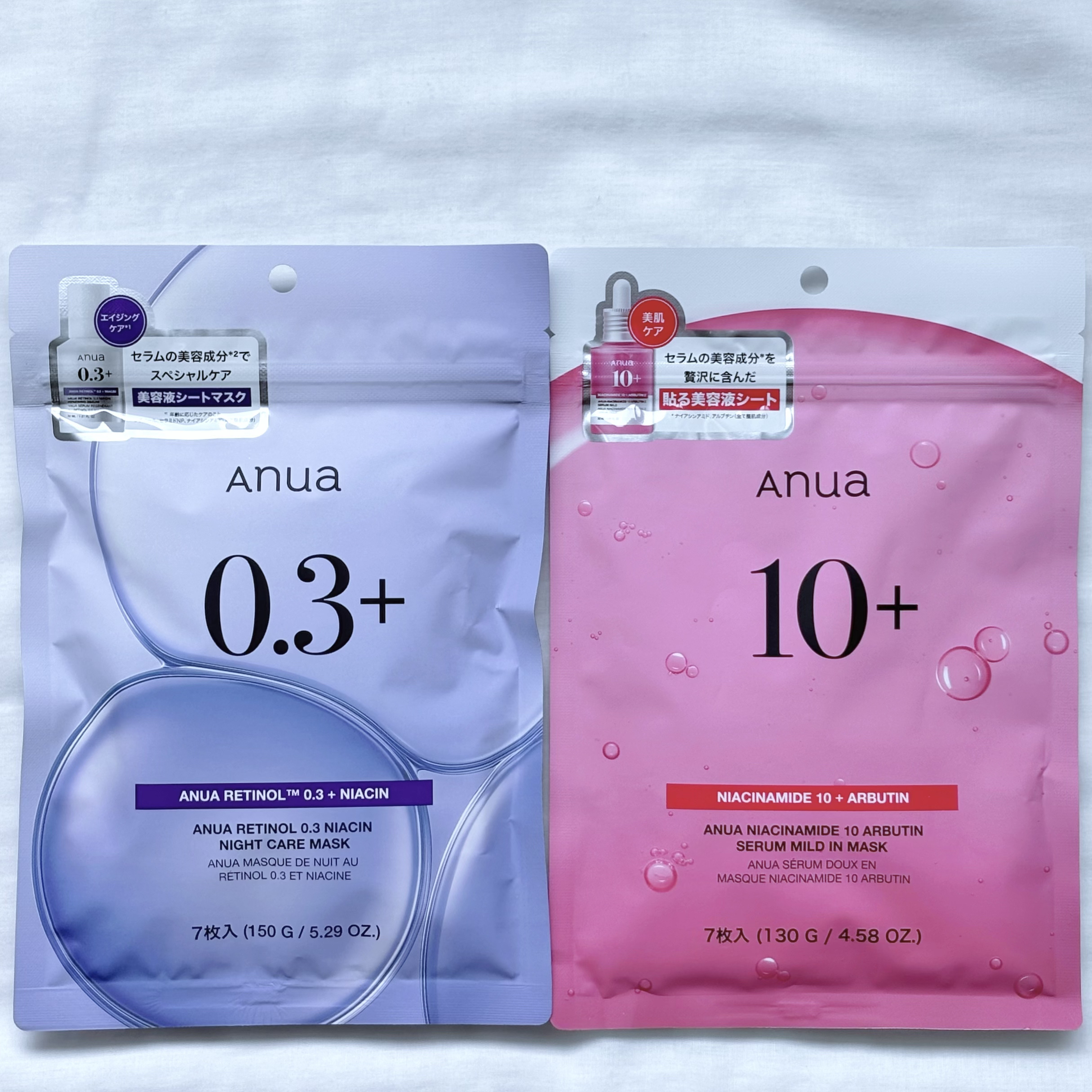 Anuaのシートマスク・パック ドクダミ77 % 鎮静マスクパック他、4商品