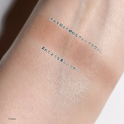 スカルプト&グロウ デュオ ハイライト&コントアーパレット/M・A・C/プレストパウダーを使ったクチコミ(4枚目)