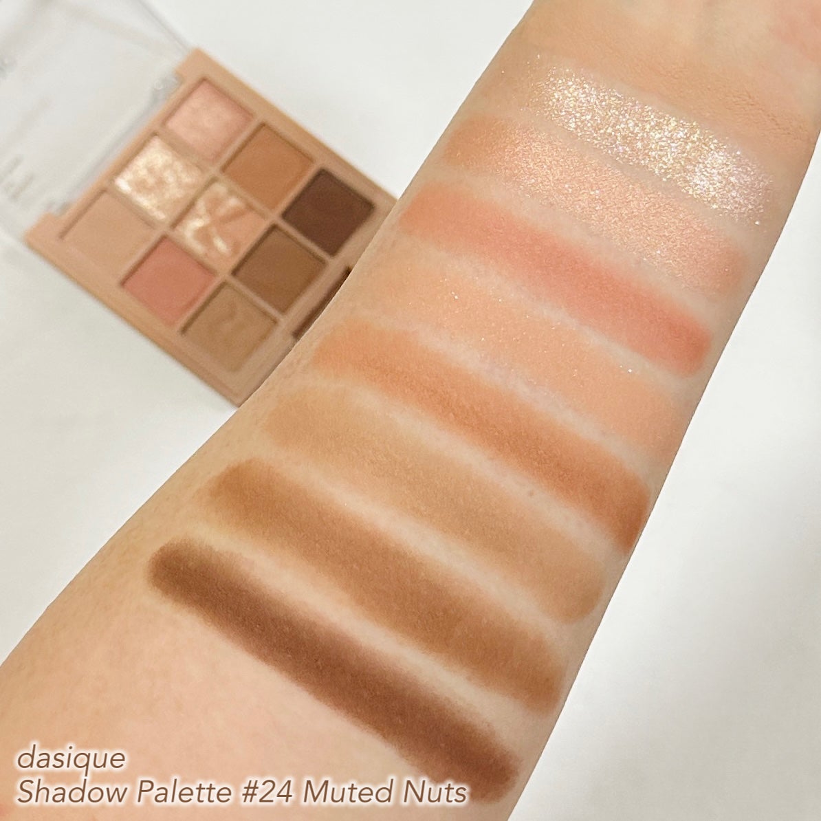 シャドウパレット/dasique/アイシャドウパレットを使ったクチコミ(2枚目)