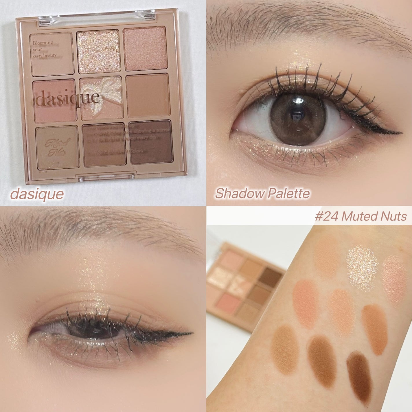 シャドウパレット/dasique/アイシャドウパレットを使ったクチコミ(1枚目)