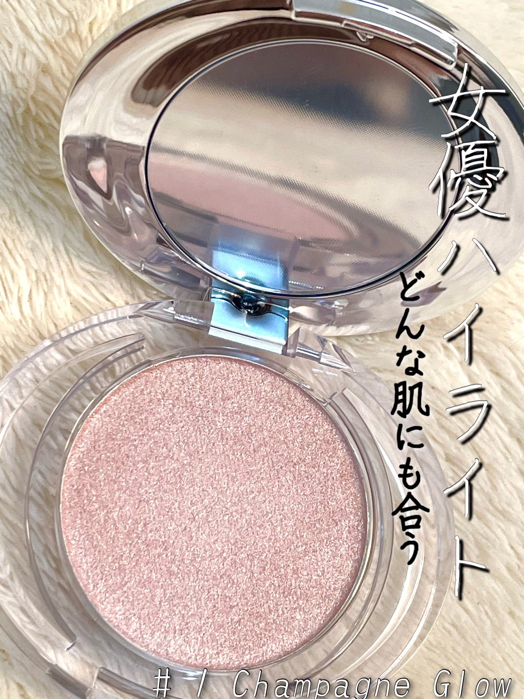 hangang yoonseul clear highlighter/TEO AND THE/パウダーハイライトを使ったクチコミ（1枚目）