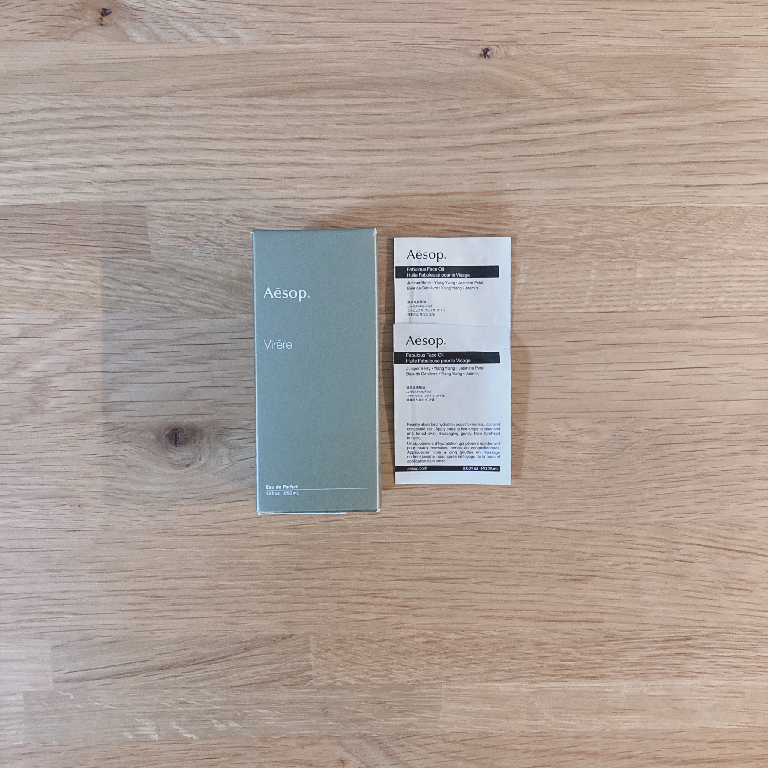 ヴィレーレ オードパルファム/Aesop/香水(その他)を使ったクチコミ（1枚目）
