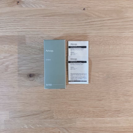 ヴィレーレ オードパルファム/Aesop/香水(その他)を使ったクチコミ(1枚目)