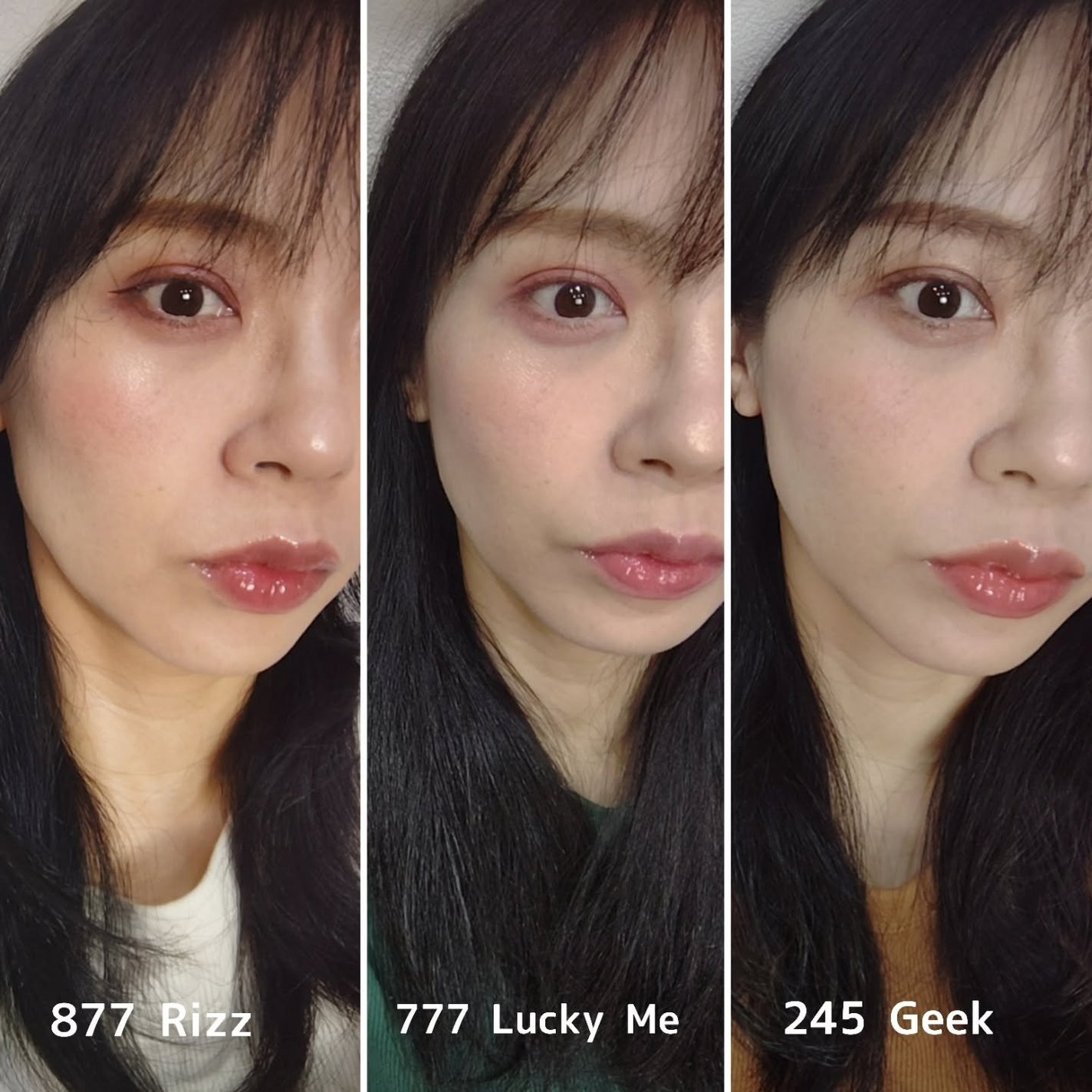 アンシーン バルーンティント/Oddtype/リップティントを使ったクチコミ(5枚目)