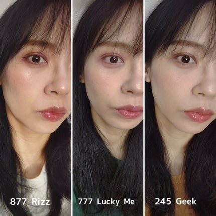 アンシーン バルーンティント/Oddtype/リップティントを使ったクチコミ(5枚目)