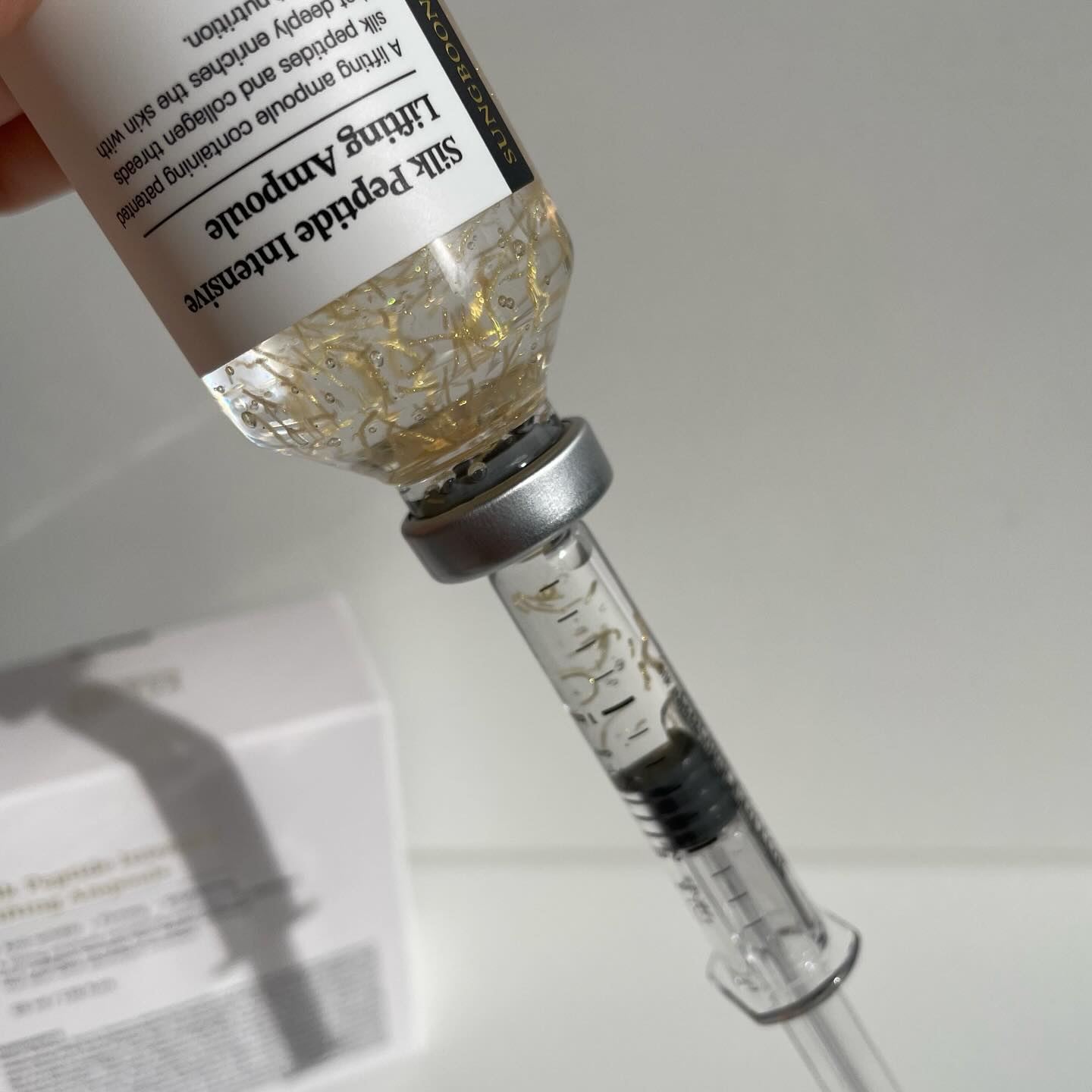 シルクペプチドインテンシブリフティングアンプル/SUNGBOON EDITOR（成分エディター）/美容液を使ったクチコミ（1枚目）