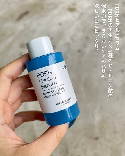オールティメット マルチビタ10%セラム/THE FACE SHOP/美容液を使ったクチコミ(5枚目)