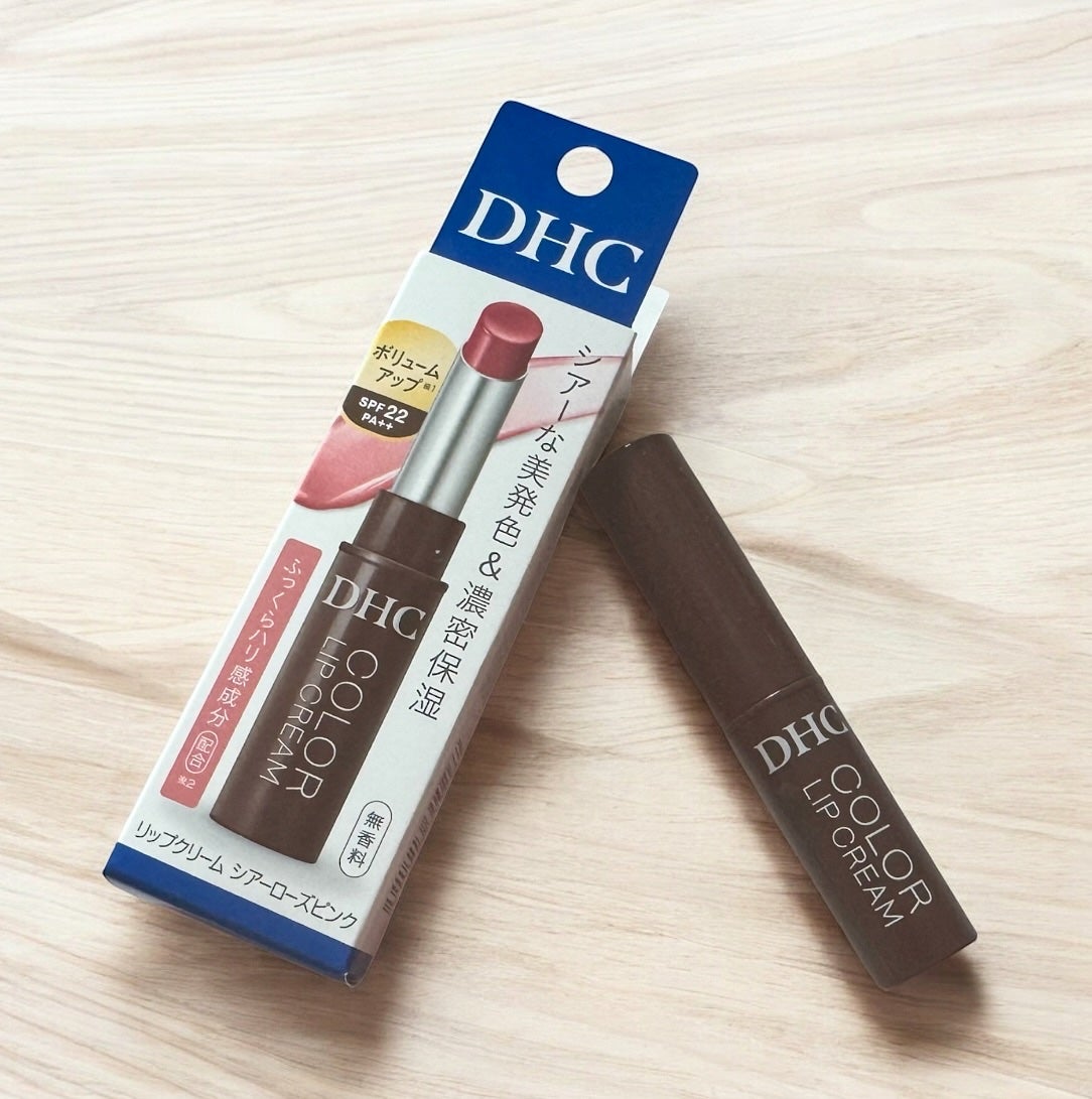 DHC リップクリーム/DHC/リップクリームを使ったクチコミ(1枚目)