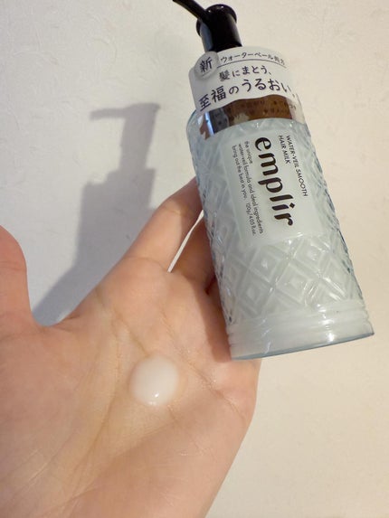ウォーターベール スムース シャンプー/トリートメント/emplir/市販シャンプーを使ったクチコミ(5枚目)