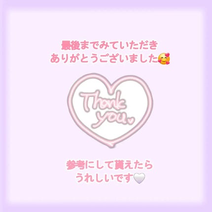 5番 白玉グルタチオンCメラゼロクリーム/numbuzin/フェイスクリームを使ったクチコミ(3枚目)