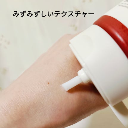 みさ@コスメ投稿でフォロバ&いいね on LIPS 「★MECHAIシカサルブクリーム★季節の変わり目でも、ゆらがな..」(2枚目)