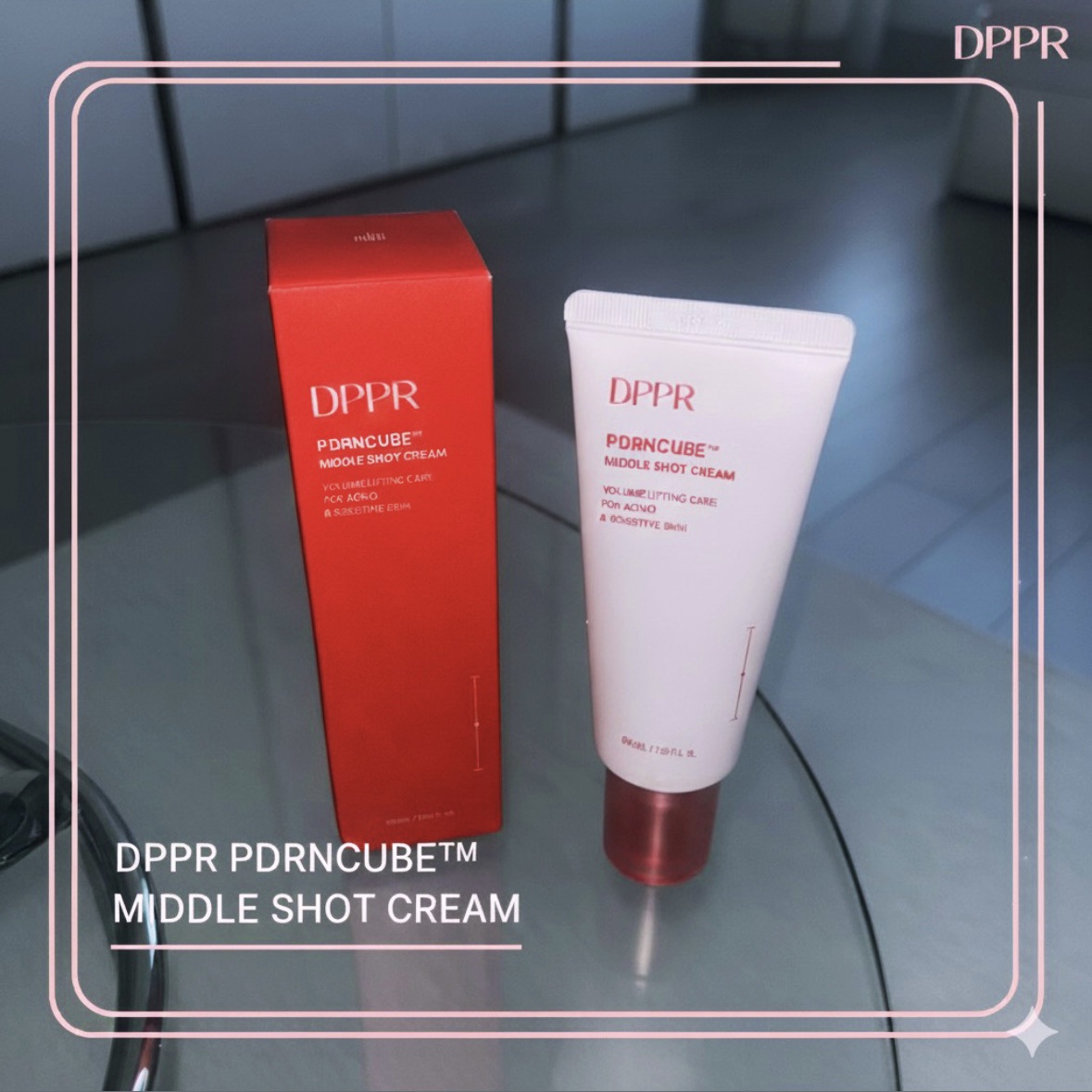 PDRNキューブクリーム/DPPR/フェイスクリームを使ったクチコミ（1枚目）