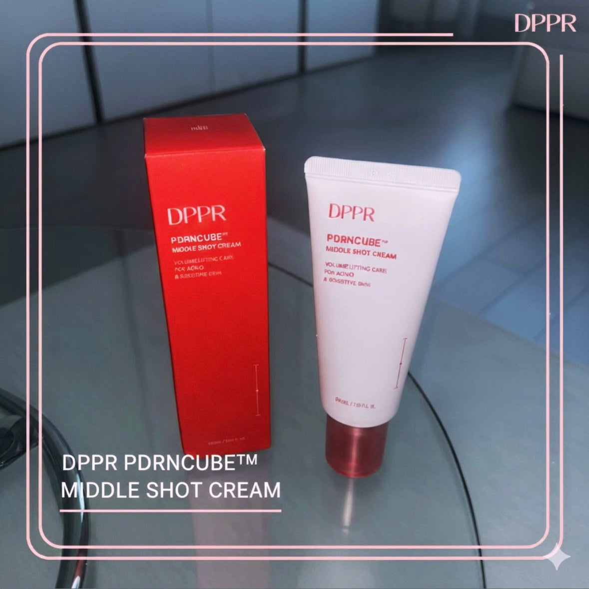 PDRNキューブクリーム/DPPR/フェイスクリームを使ったクチコミ(1枚目)