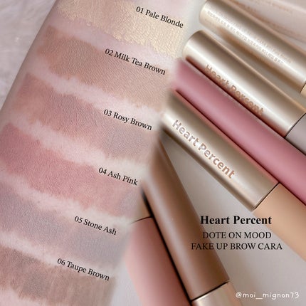 ドットオンムード フェイクアップ ブロウカラー/Heart Percent/眉マスカラを使ったクチコミ(3枚目)