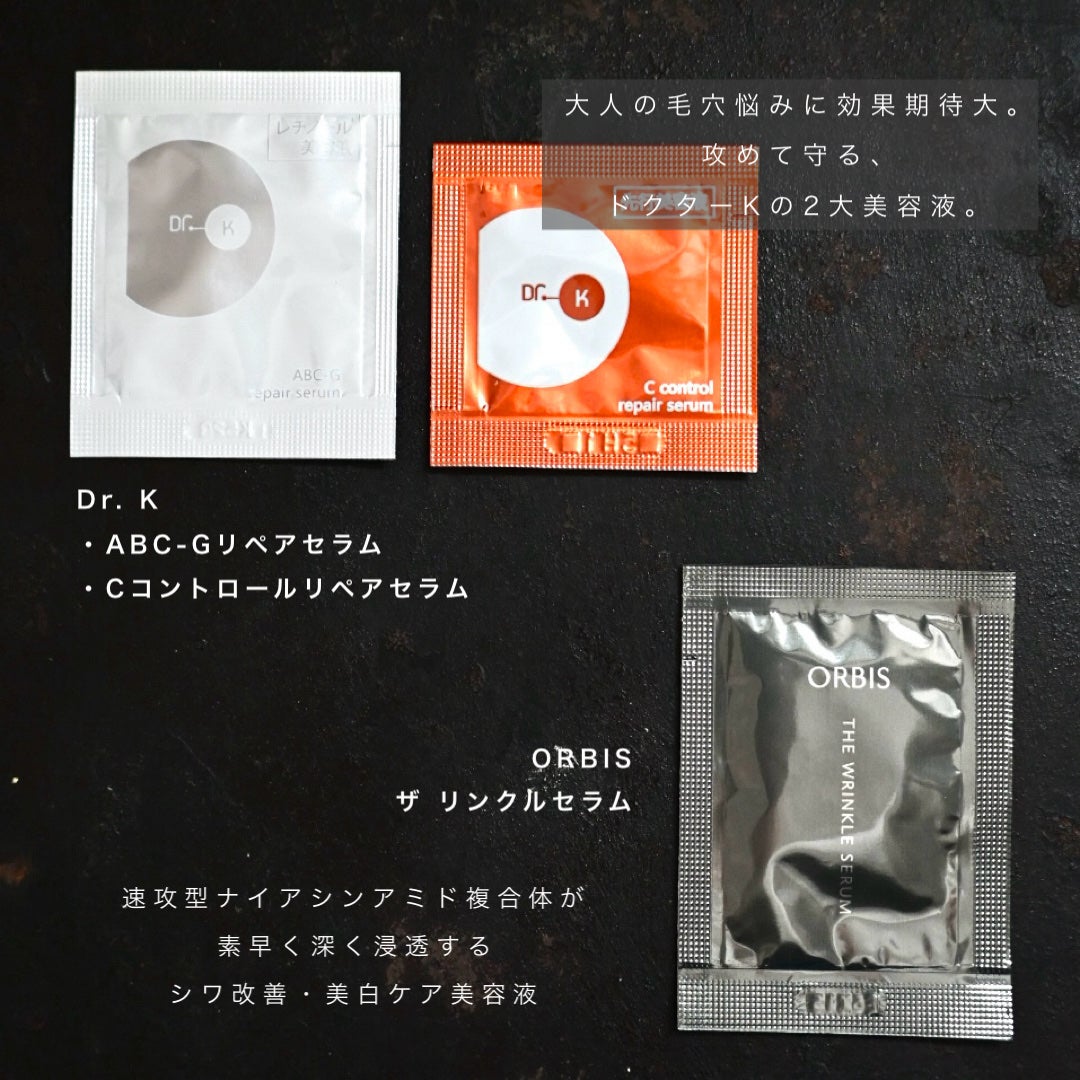 アラフォー3児ママの美肌探求💄 on LIPS 「VOCE12月号通常版、発売日のオープン時間に書店へ走りました..」(5枚目)