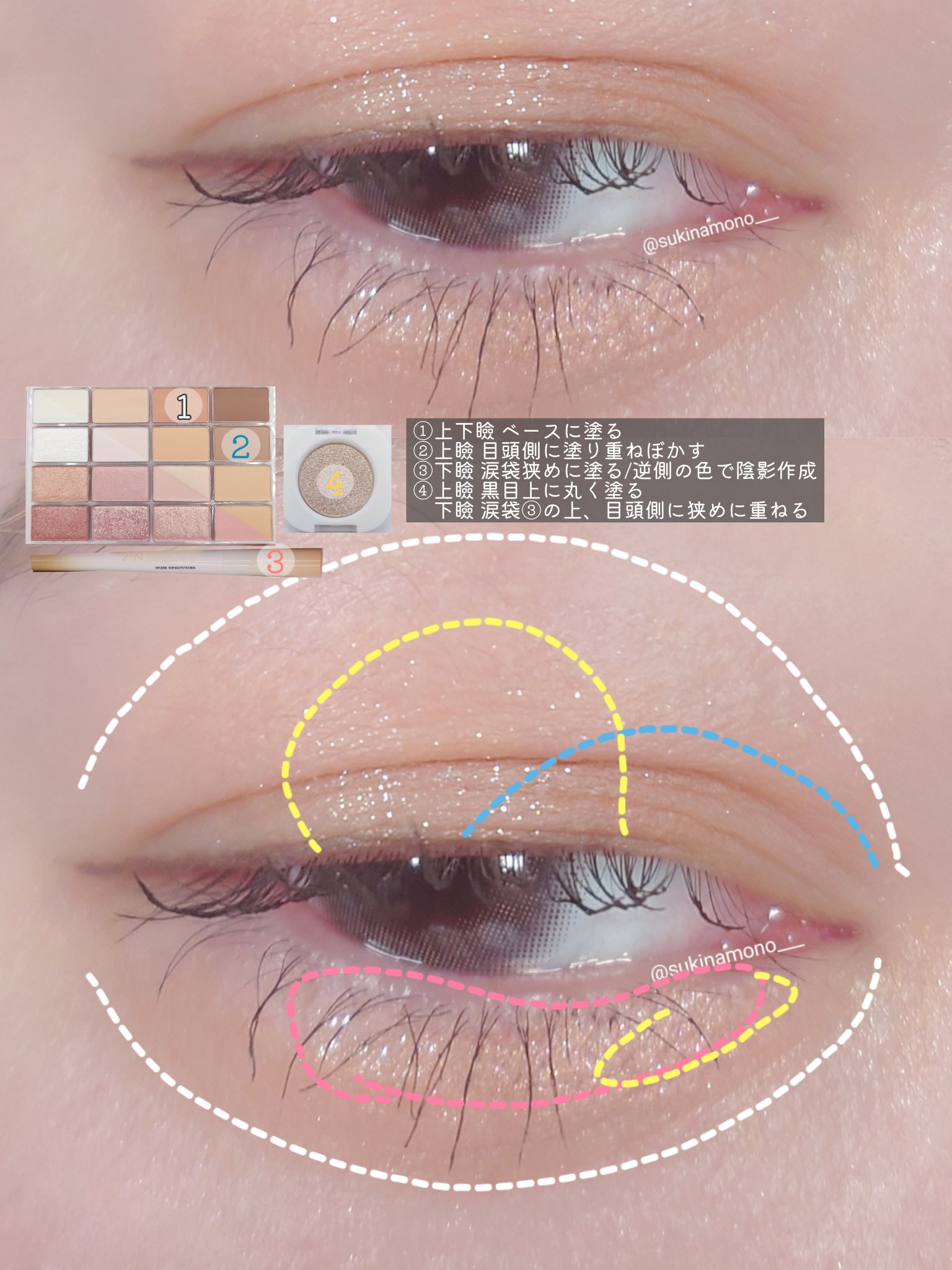 キャプチャーハイライト/MERZY/パウダーハイライトを使ったクチコミ（2枚目）