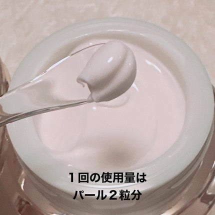 クレ・ド・ポー ボーテ クレームプロテクトゥリス R(ジュール)/クレ・ド・ポー ボーテ/乳液を使ったクチコミ(2枚目)