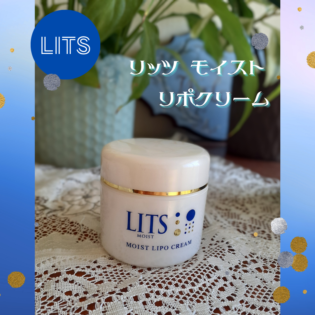 リッツ モイスト リポクリーム/リッツ/フェイスクリームを使ったクチコミ（1枚目）