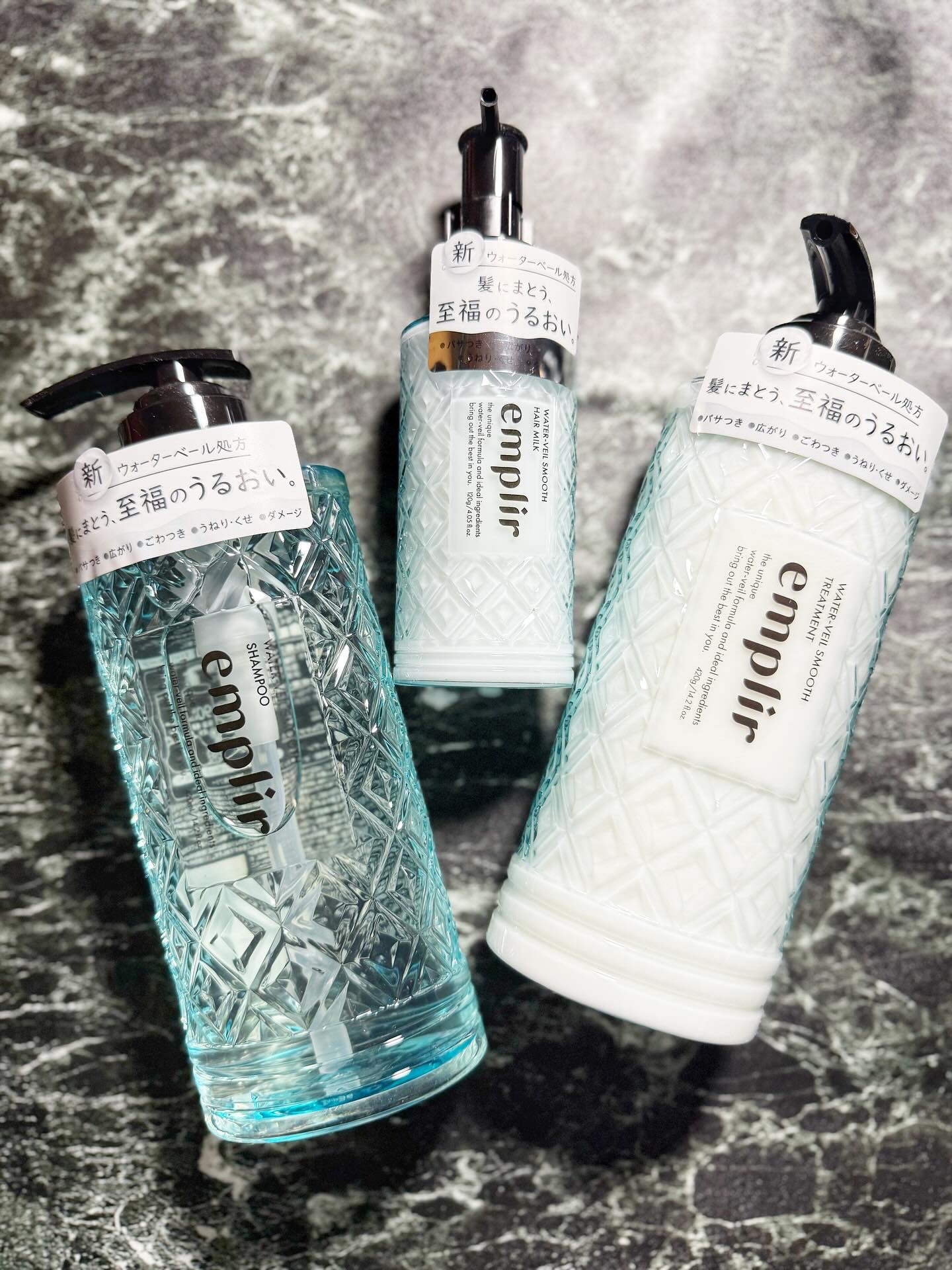 ウォーターベール スムース シャンプー／トリートメント/emplir/市販シャンプーを使ったクチコミ（1枚目）