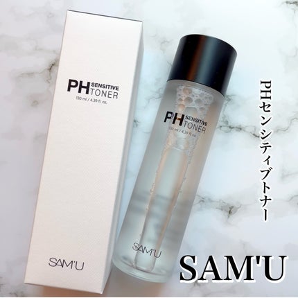 PHセンシティブトナー/SAM'U/化粧水を使ったクチコミ(1枚目)