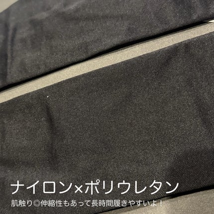 あしやすめピタスリム/鎌倉ライフ/レッグ・フットケアを使ったクチコミ(2枚目)