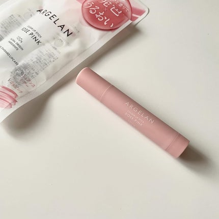 オーガニックカラーリップスティック ロゼピンク/アルジェラン/口紅の画像