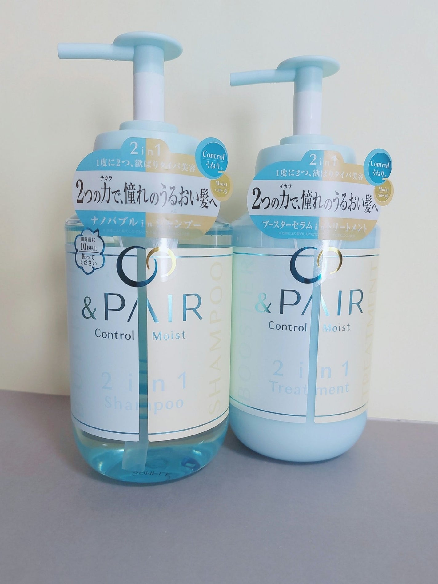 アンドペア コントロール モイスト 2in1 シャンプー&ヘアトリートメント/&PAIR/市販シャンプーを使ったクチコミ(5枚目)