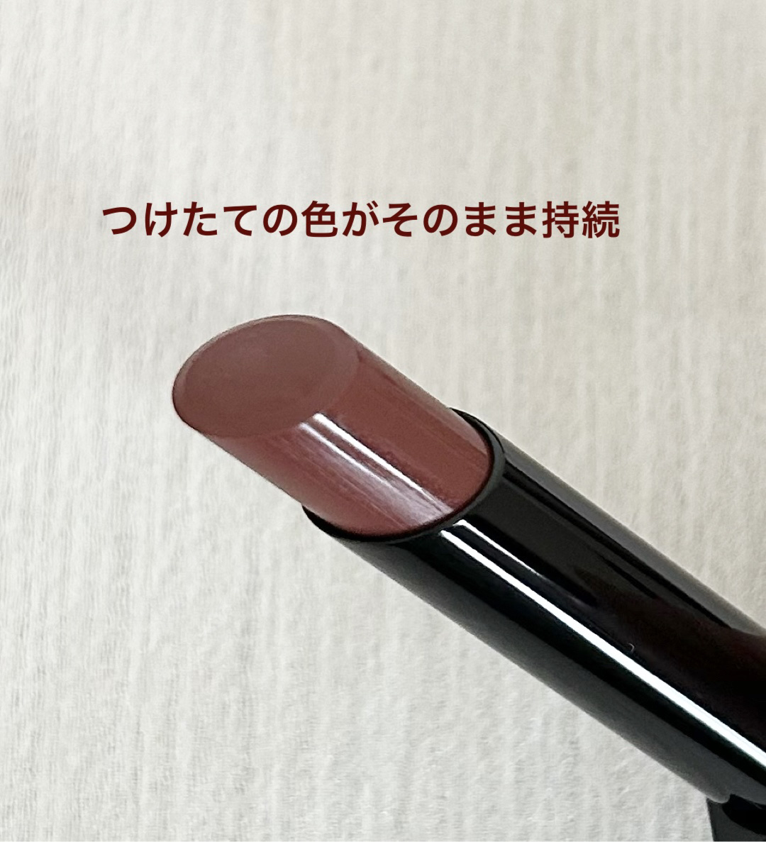 ケイト リップモンスター/KATE/口紅を使ったクチコミ（2枚目）