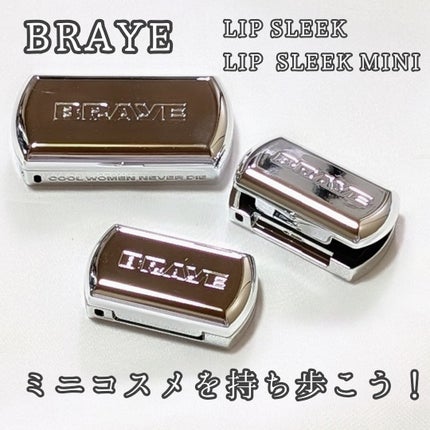 BRAYE LIPSLEEK/BRAYE/口紅を使ったクチコミ(1枚目)