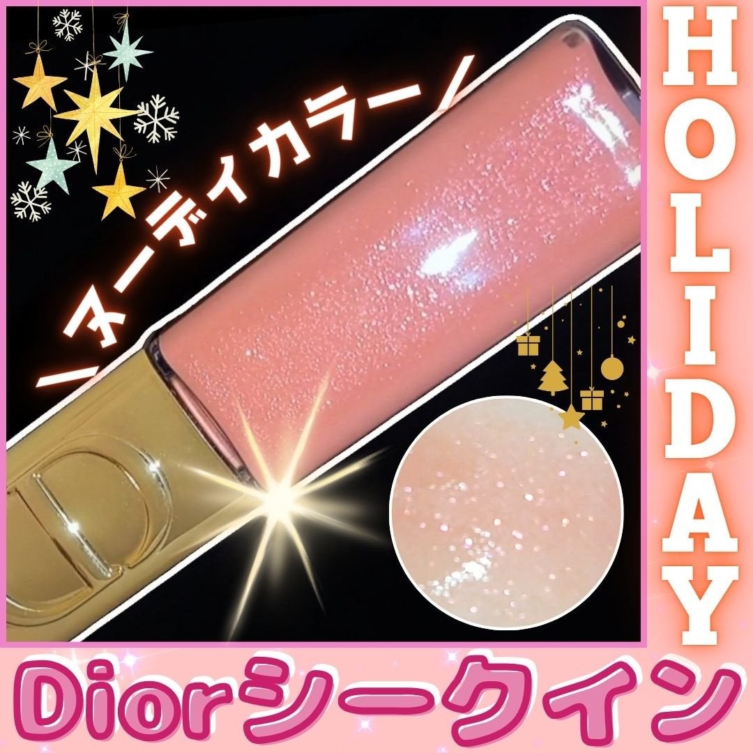 ルージュ ディオール フォーエヴァー リキッド シークイン(クリスマス コレクション 2024 限定品)/Dior/口紅・グロス・リップライナー・リップケアを使ったクチコミ(1枚目)