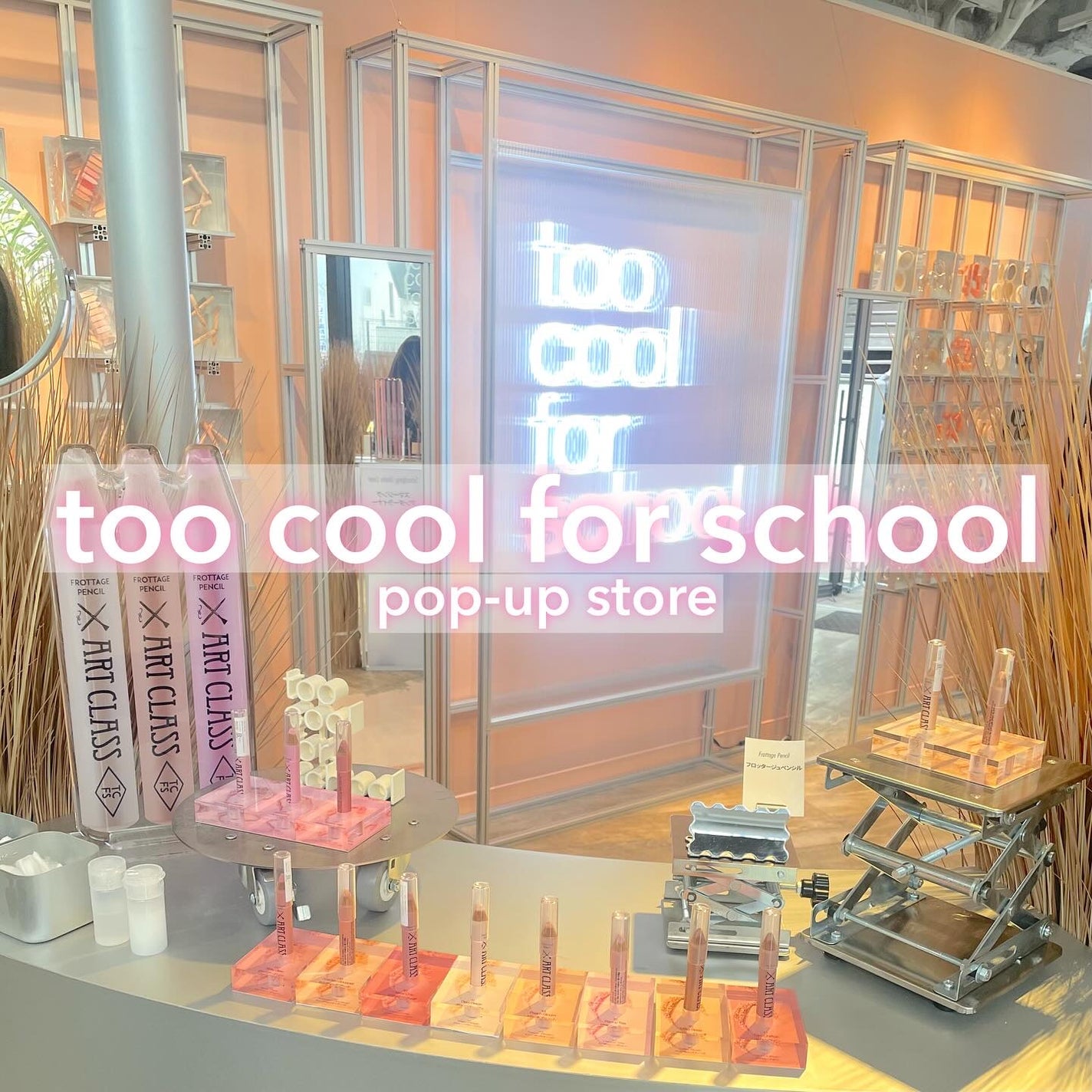 YUKAð€ðšãã©ãã100 on LIPS ãtoocoolforschoolã®POPUPãžè¡ã£ãŠãããð«ð..ãïŒ1æç®ïŒ